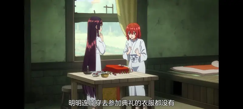 恶女不才请多关照雏宫蝶鼠替换传,虽然我是不完美恶女雏宫蝶鼠替换传,动画,动漫,番剧,二次元,ACG,日漫