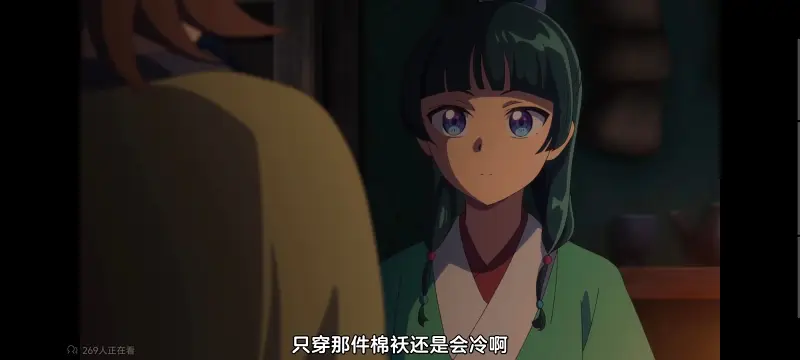 药屋少女的呢喃,药师少女的独语,动画,动漫,番剧,日漫,二次元,ACG