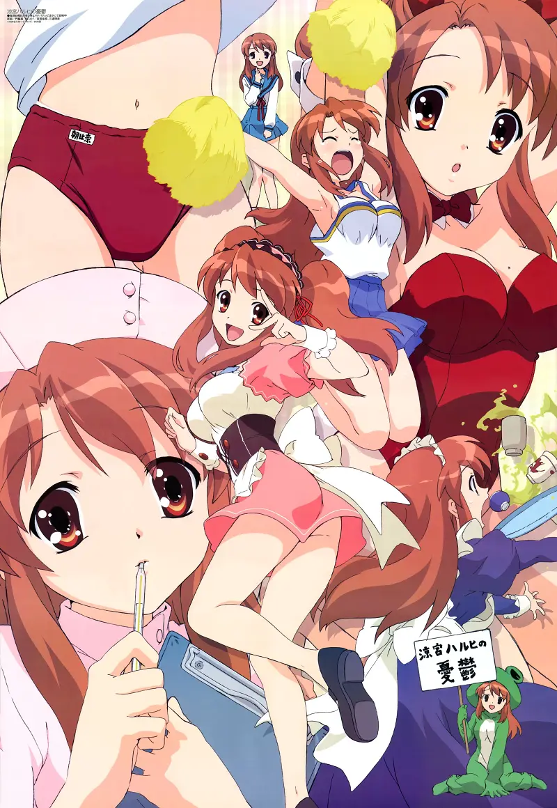 我的女神,传颂之物,魔法少女奈叶,Fate,杂志,二次元,动漫,ACG