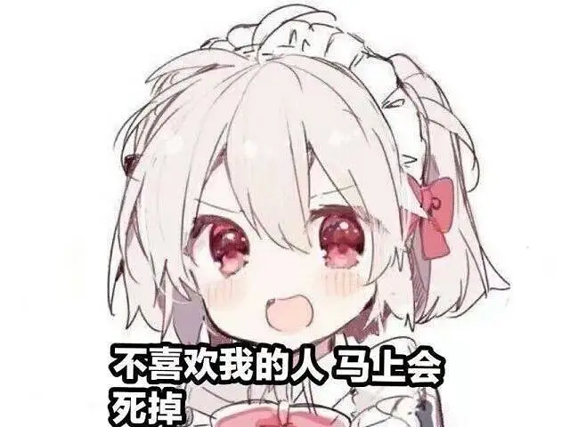 新人不太懂。