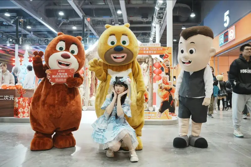 A站,快手,二次元