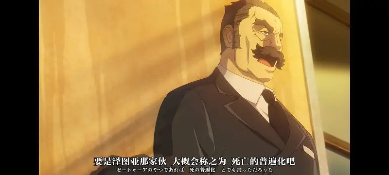 幼女战记,谭雅战记,动画,动漫,番剧,日漫,二次元,ACG,异世界