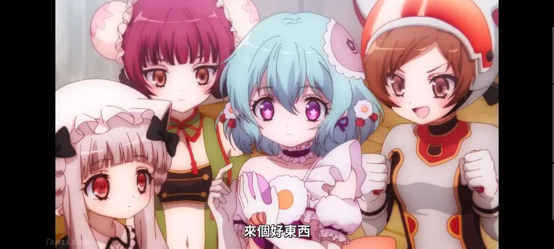 『魔法少女育成计划 restart』：第2话   