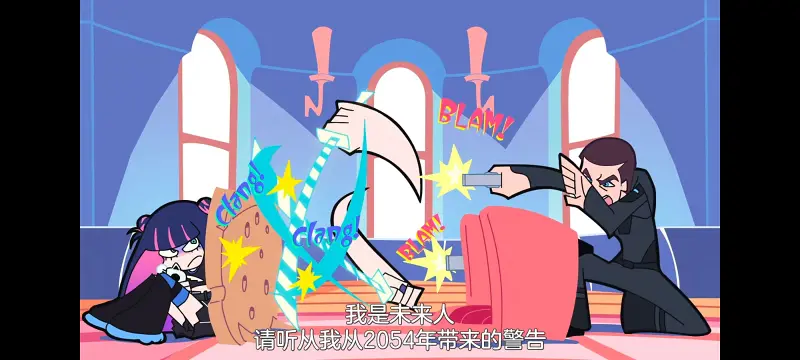 吊带袜天使,新吊带袜天使,动画,动漫,番剧,ACG