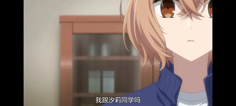 想吃掉我的非人少女,对我垂涎欲滴的非人少女,动画,动漫,番剧,百合,百合动漫,YOUTUBE