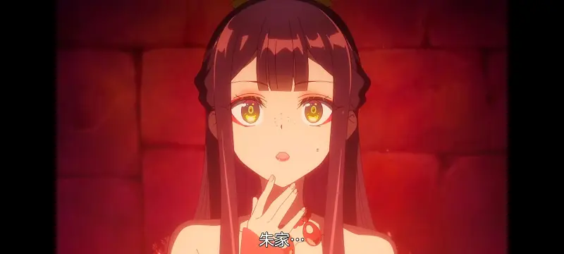 【虽然我是不完美恶女 ～雏宫蝶鼠替换传～】：第1集