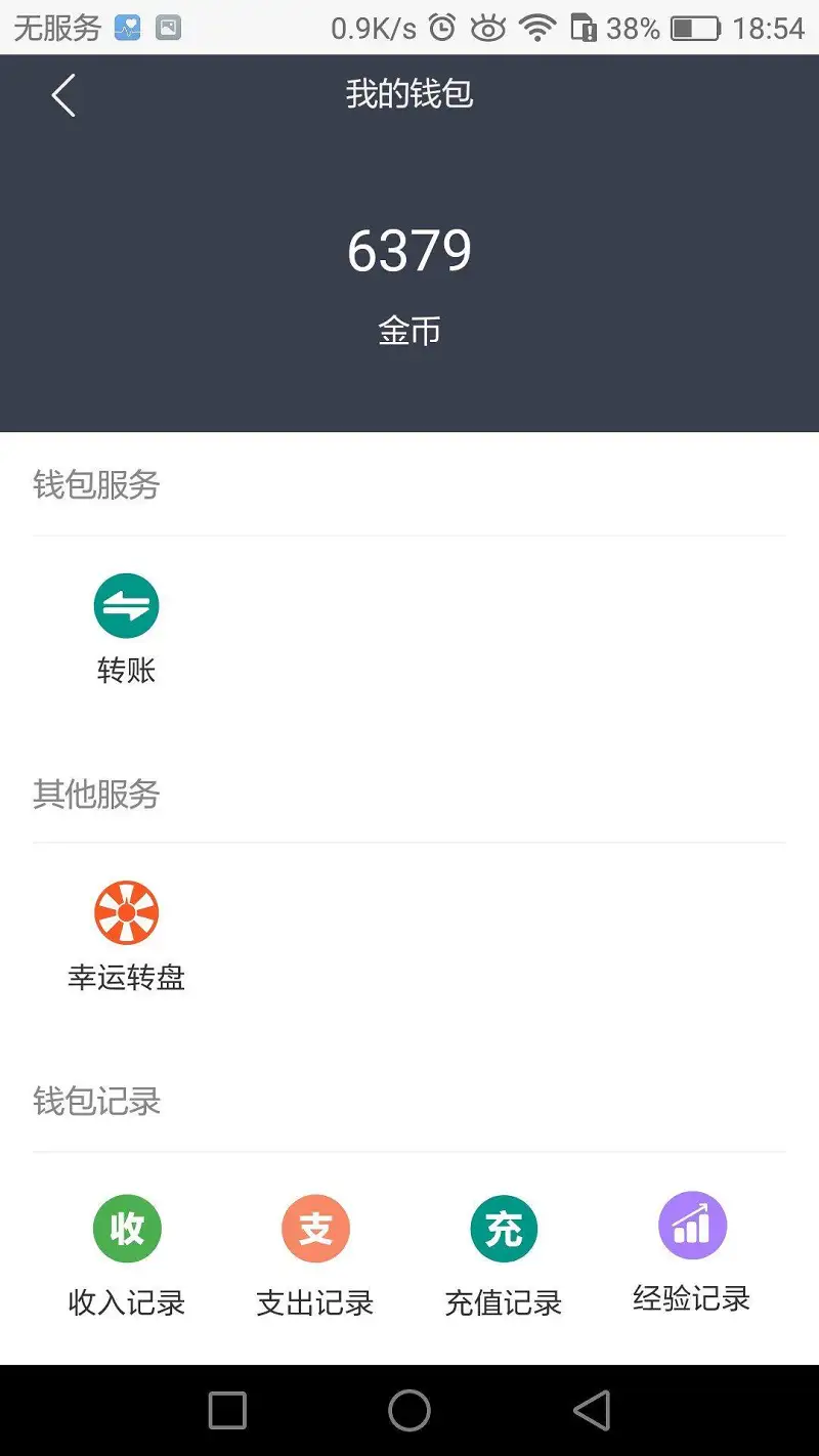 闲聊茶馆,国庆节