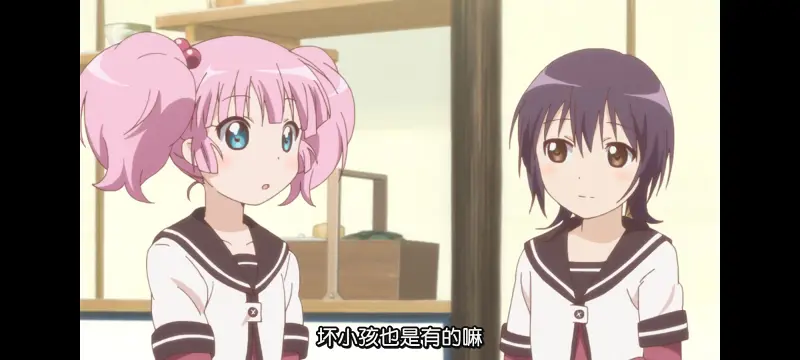 摇曳百合,轻松百合,百合,动画,动漫,番剧,日漫,二次元,ACG