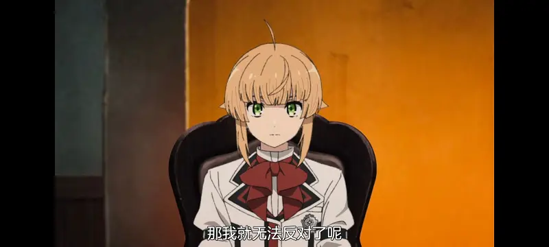 无职转生,无职转生到了异世界就拿出真本事,异世界,动画,动漫,番剧,日漫,二次元,ACG