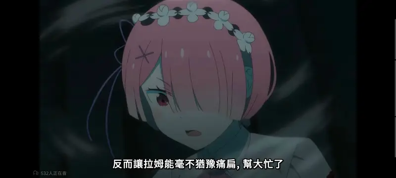 从零开始的异世界生活,Re从零开始的异世界生活,异世界,动画,动漫,番剧,二次元,ACG,日漫