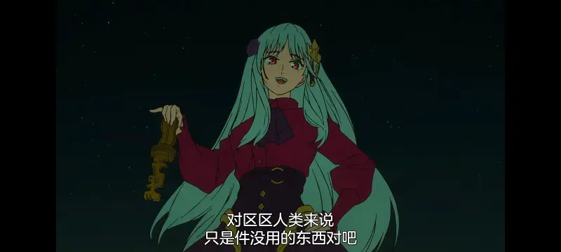 命运奇异赝品,FATE,FatestrangeFake,动画,动漫,番剧,二次元,ACG