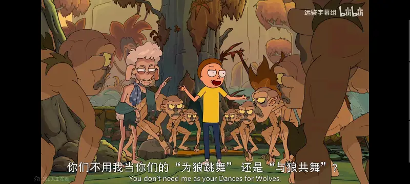 瑞克和莫蒂,瑞克与莫蒂,美漫,动画,动漫,番剧,ACG