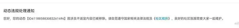 闲聊茶馆,睿站