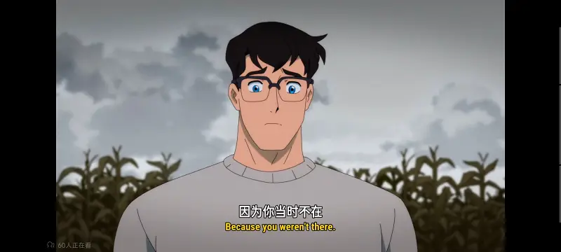 我与超人的冒险,DC,动画,动漫,超级英雄,超人,番剧,二次元,美漫,ACG