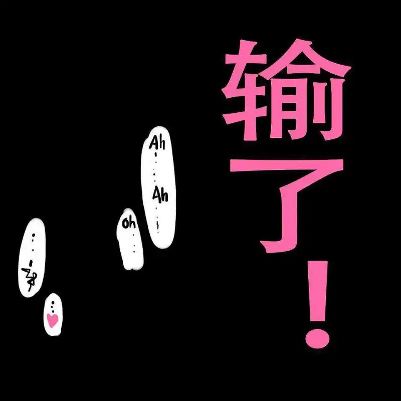 用户交流,闲聊茶馆