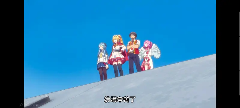 野生的大魔王出现了,野生的最终boss出现了,异世界,动画,动漫,番剧,日漫,二次元,ACG