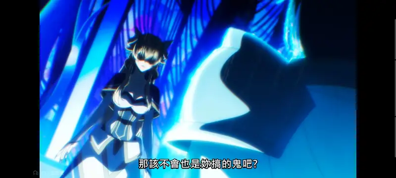 野生的大魔王出现了,野生的最终boss出现了,异世界,动画,动漫,番剧,日漫,ACG,二次元