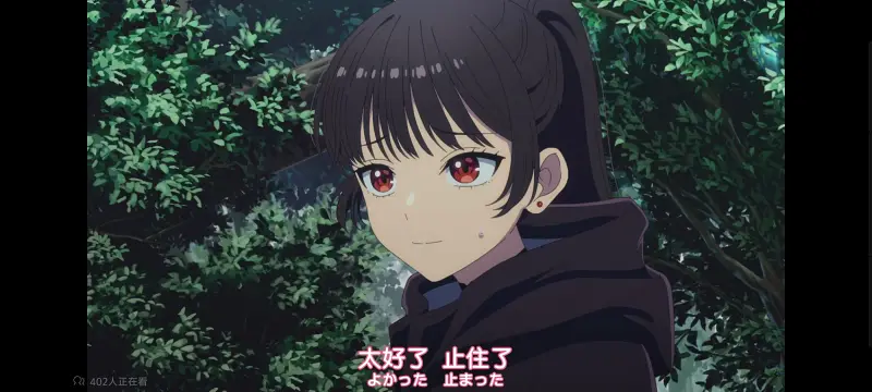 与你相恋到生命尽头,与你相恋到世界尽头,只愿深入爱河直至你逝去,百合,动画,动漫,番剧,二次元,ACG,日漫