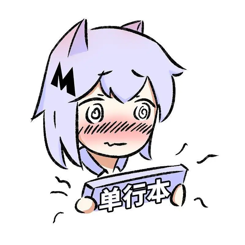 绘画创作,动漫,站娘