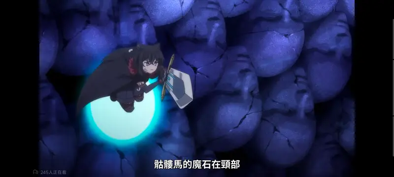 转生成为魔剑了,转生就是剑,异世界,动画,动漫,番剧,ACG,日漫,二次元