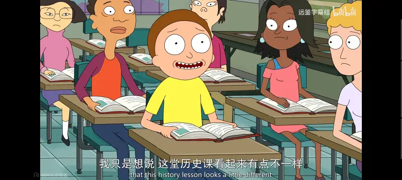 瑞克和莫蒂,瑞克与莫蒂,美漫,动画,动漫,番剧,ACG
