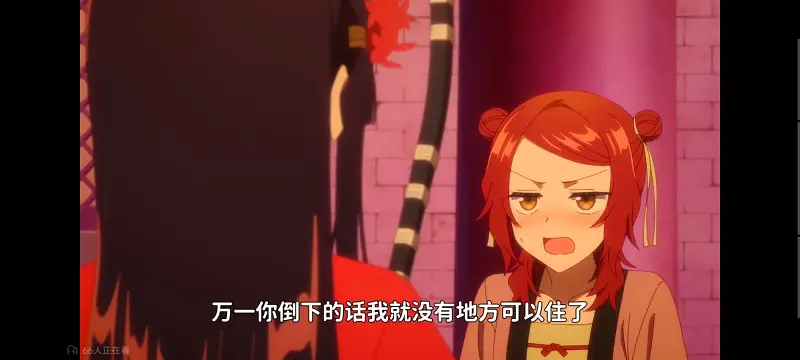 虽然我是不完美恶女雏宫蝶鼠替换传,恶女不才请多关照雏宫蝶鼠替换传,动画,动漫,番剧,二次元,日漫,ACG