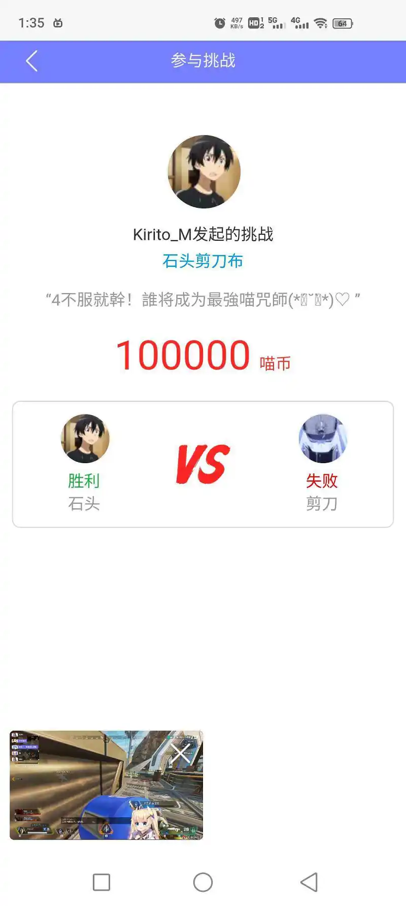 闲聊茶馆,氵氵更健康