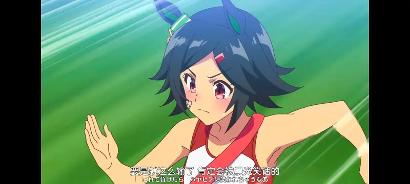 赛马娘,赛马娘PrettyDreby,动画,动漫,番剧,ACG