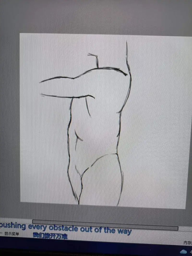 每日一模