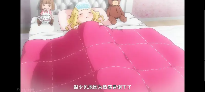 某暗部的少女共栖,魔法禁书目录,动画,动漫,番剧,二次元,ACG,日漫