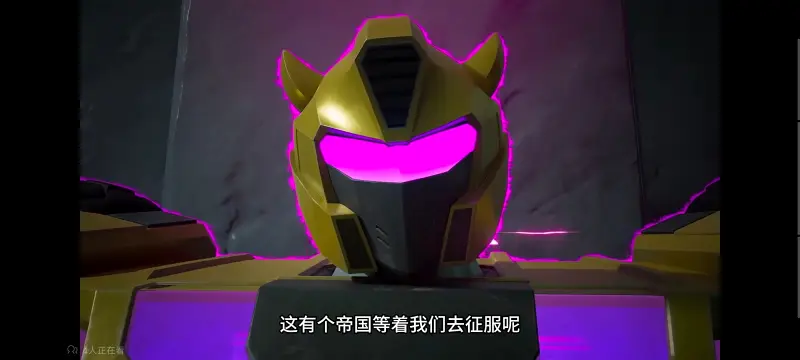 变形金刚,变形金刚赛博世界,美漫,动画,动漫,番剧,ACG