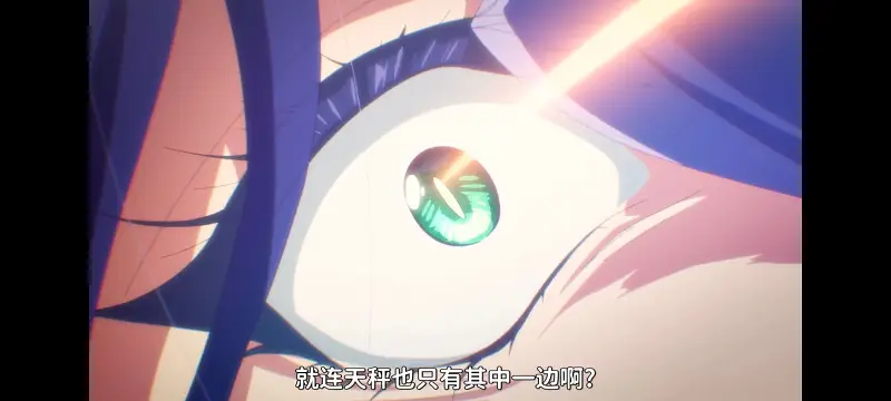 野生的大魔王出现了,野生的最终boss出现了,异世界,动画,动漫,番剧,日漫,二次元,ACG