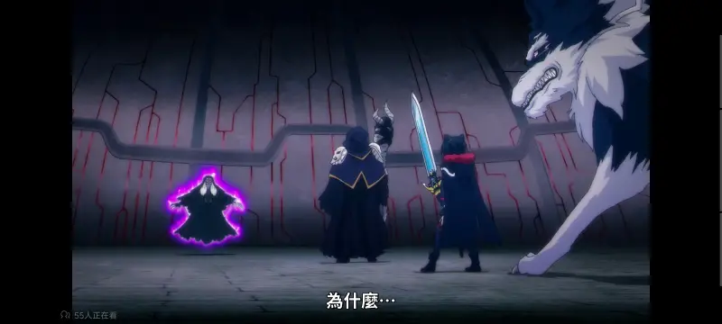 转生成为魔剑了,转生就是剑,异世界,动画,动漫,番剧,日漫,二次元,ACG