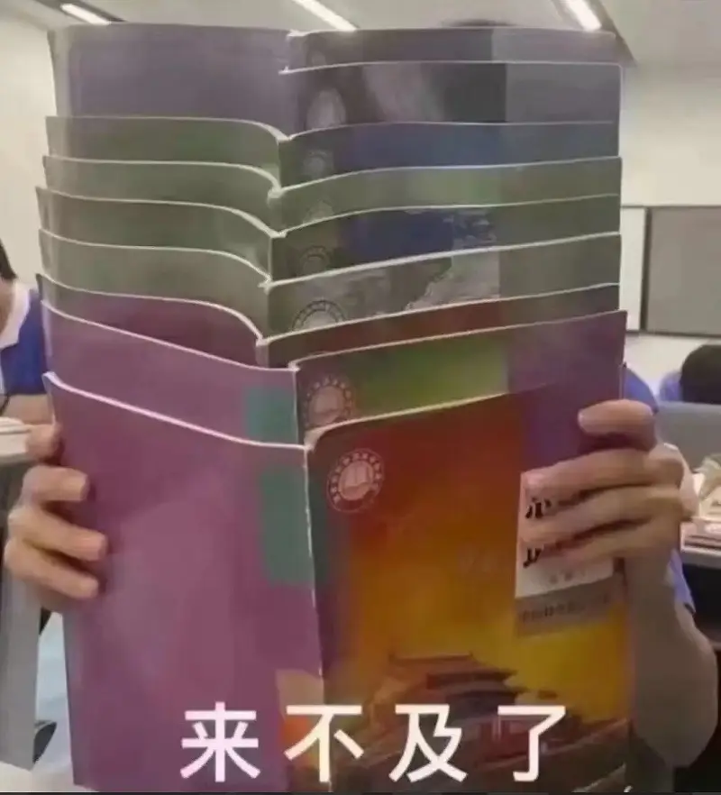 淦