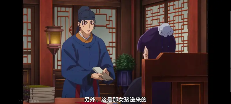 药屋少女的呢喃,药师少女的独语,动画,动漫,番剧,日漫,二次元,ACG
