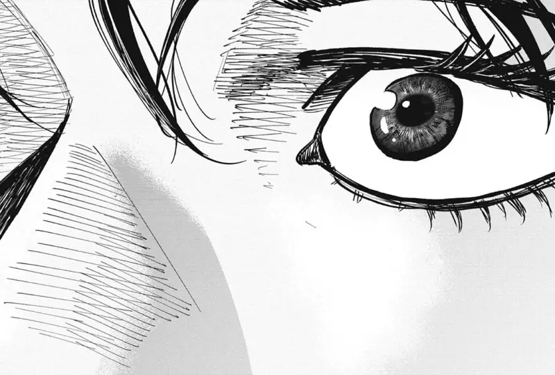 【真理】