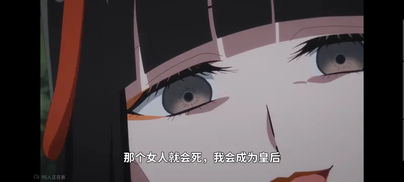 虽然我是不完美恶女雏宫蝶鼠替换传,恶女不才请多关照雏宫蝶鼠替换传,动画,动漫,番剧,二次元,ACG,日漫