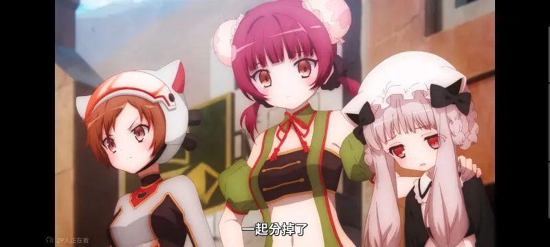 魔法少女育成计划,魔保育,魔法少女,魔法少女育成计划restart,动画,动漫,番剧,二次元,日漫,ACG