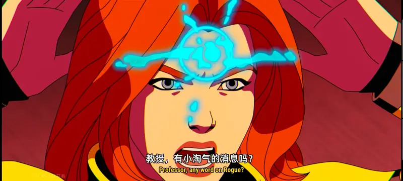X战警,漫威,动画,动漫,美漫,超级英雄,番剧,ACG,吐槽