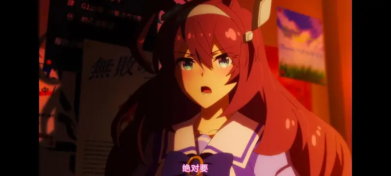 赛马娘,赛马娘PrettyDreby,动画,动漫,番剧,ACG
