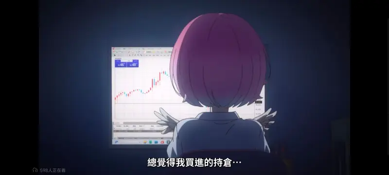 FX战士久留美,动画,动漫,番剧,二次元,日漫,ACG,拟股喵喵,久留美