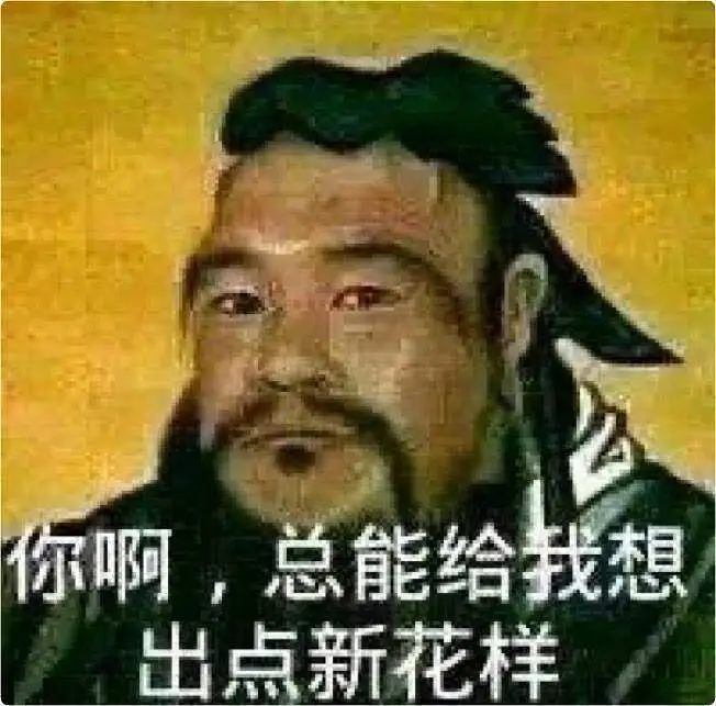 M站灌水帖
