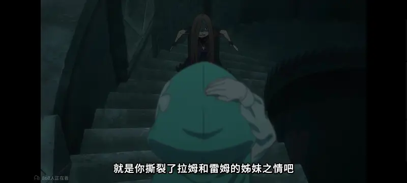 从零开始的异世界生活,异世界,动画,动漫,番剧,二次元,ACG,日漫
