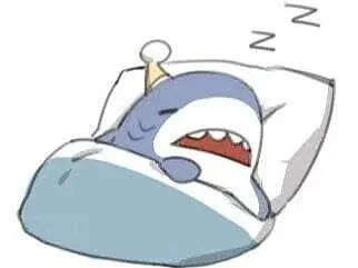 晚安┗( ˘ω˘ )┛