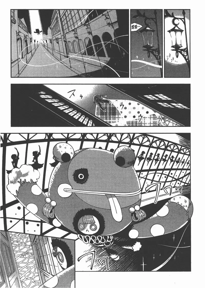 魔法少女小圆,叛逆的物语,漫画