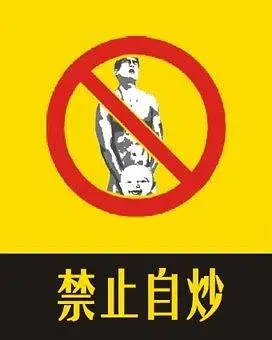 哲学