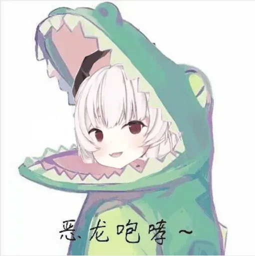 动漫专区,次元资讯,虚拟主播,早见咲,VUP