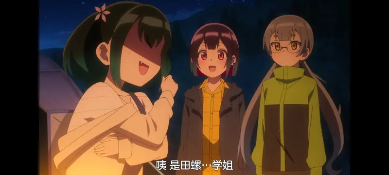坏女孩,不良少女,动画,动漫,番剧,ACG