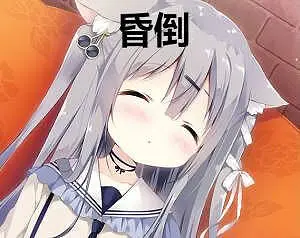 闲聊茶馆,表情包