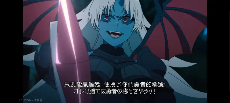 无职转生,无职转生到了异世界就拿出真本事,异世界,动画,动漫,番剧,二次元,日漫,ACG